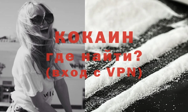 скорость mdpv Богданович